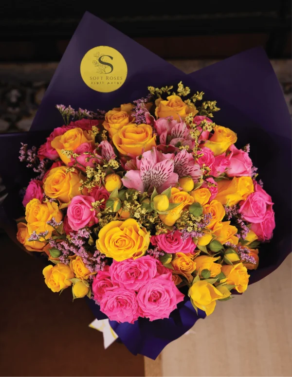 ⁦Sunny Blooms⁩ - الصورة ⁦5⁩