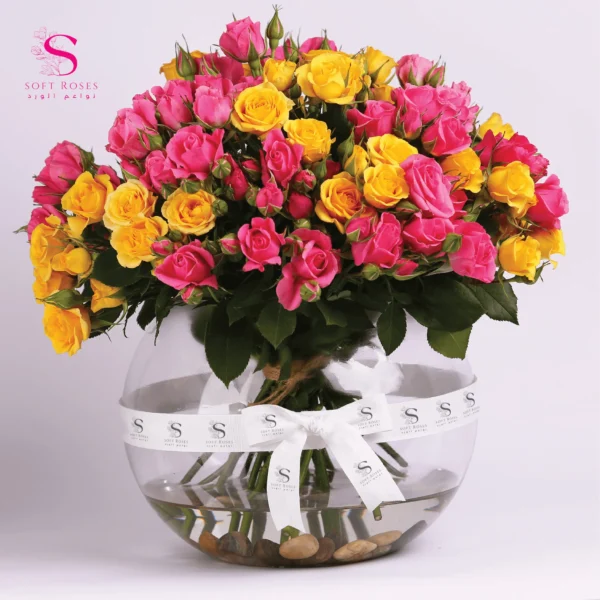Golden Glow vase