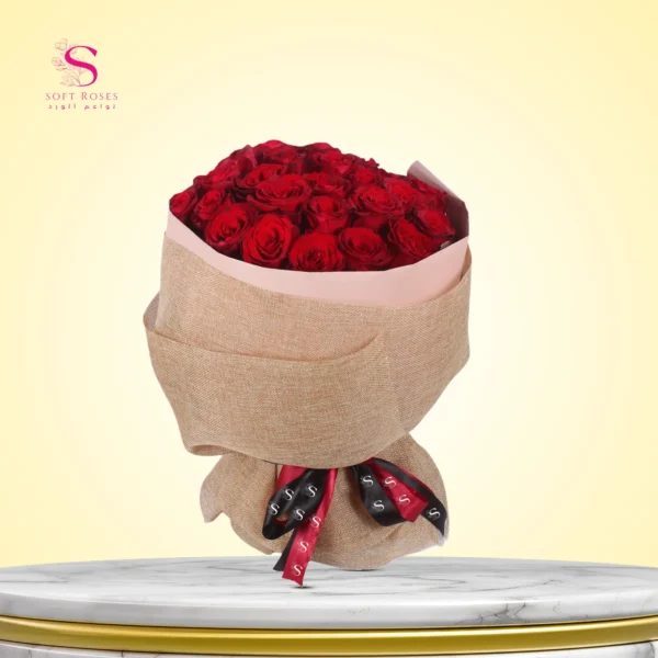 باقة الجوري الفاخر: جوري عطري فواح في تنسيق مثالي – 230 ريال مع التوصيل